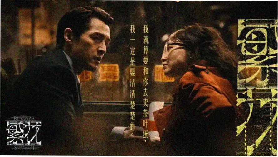 宝可梦剧场版 就决定是你了 主视觉轮播图
