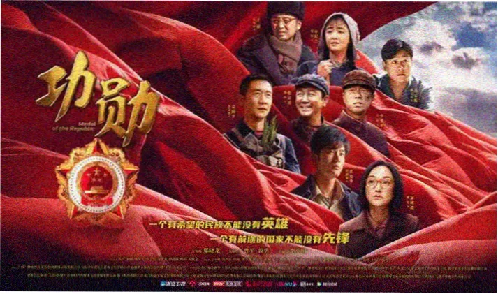 宝可梦剧场版 幻之宝可梦银幕首秀 轮播图